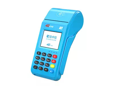 冠县拉卡拉传统大POS机